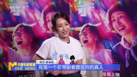 双腿吊起乳夹女仆调教